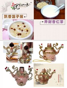 蓮子價(jià)格趨勢(shì)解析、優(yōu)質(zhì)廠家盤點(diǎn)及餐飲管理應(yīng)用指南