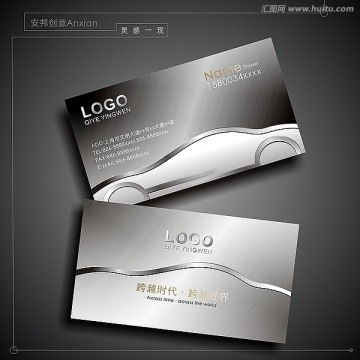 家庭教育咨詢服務 全方位畫冊與宣傳設計解決方案